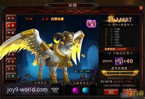 九游社区攻略实用指南：老用户亲测的高效玩法与隐藏技巧