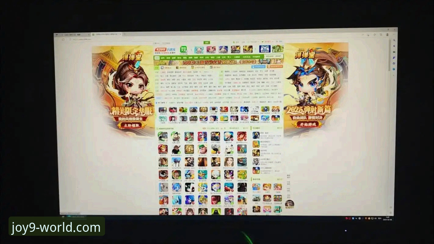 九游游戏盒子实用指南：从下载到精通的核心技巧