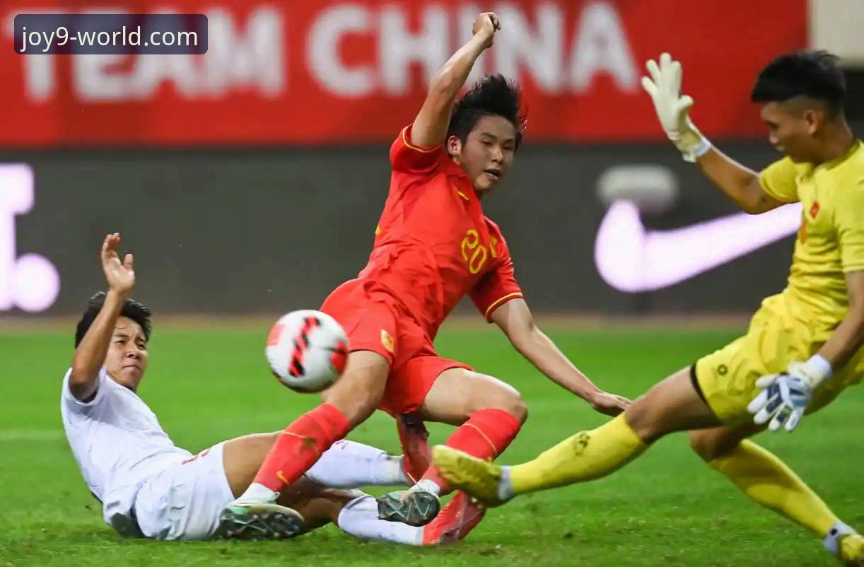 U19国足土伦杯1-0力压哥伦比亚，九游娱乐平台全程直击赛事最新动态