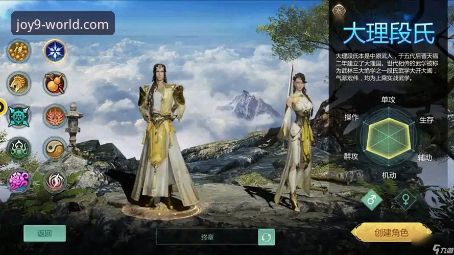 九游怎么样2026最新版本？实战派玩家亲测的实用指南