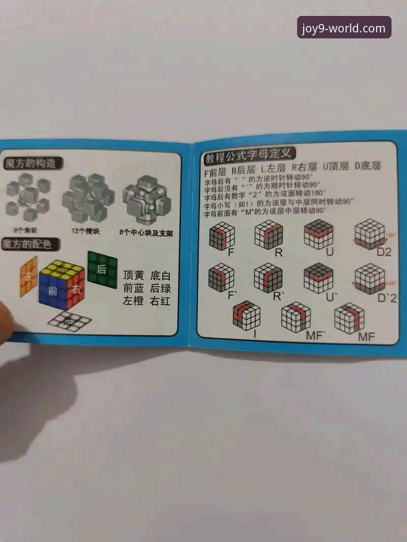 3个核心步骤与2个实用技巧：新手快速玩转九游官方网站