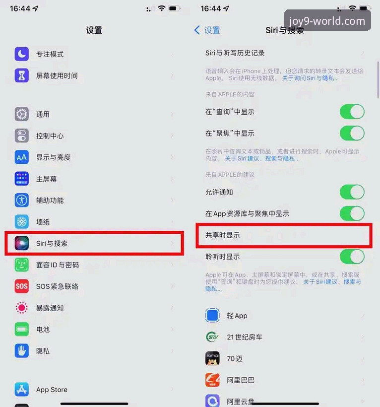 资深用户实测：九游游戏中心app到底值不值得下载？这些隐藏功能你必须知道